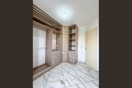 Apartamento para alugar com 49m², 2 quartos e 1 vaga Apartamento para alugar com 49m², 2 quartos e 1 vagaQuarto 1