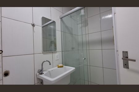 Apartamento à venda com 46m², 1 quarto e sem vaga Apartamento à venda com 46m², 1 quarto e sem vagaBanheiro