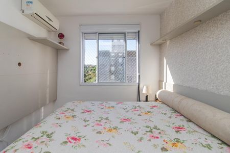 Apartamento à venda com 50m², 2 quartos e 1 vaga Apartamento à venda com 50m², 2 quartos e 1 vagaQuarto 1