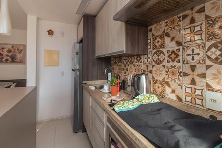 Apartamento à venda com 50m², 2 quartos e 1 vaga Apartamento à venda com 50m², 2 quartos e 1 vagaCozinha