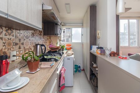 Apartamento à venda com 50m², 2 quartos e 1 vaga Apartamento à venda com 50m², 2 quartos e 1 vagaCozinha
