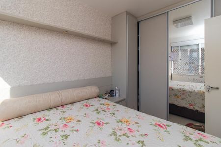 Apartamento à venda com 50m², 2 quartos e 1 vaga Apartamento à venda com 50m², 2 quartos e 1 vagaQuarto 1