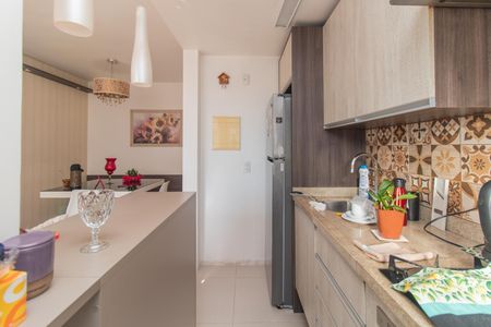Apartamento à venda com 50m², 2 quartos e 1 vaga Apartamento à venda com 50m², 2 quartos e 1 vagaCozinha