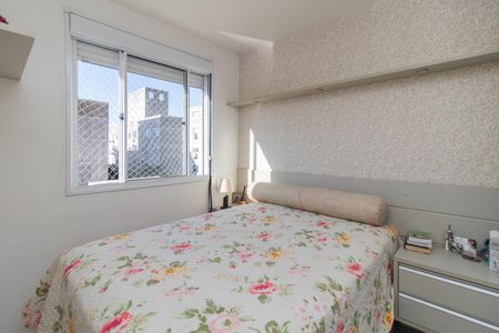 Apartamento à venda com 50m², 2 quartos e 1 vaga Apartamento à venda com 50m², 2 quartos e 1 vagaQuarto 1
