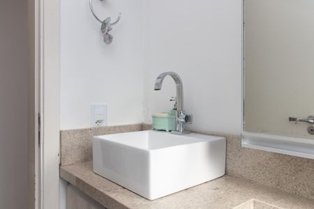 Apartamento à venda com 50m², 2 quartos e 1 vaga Apartamento à venda com 50m², 2 quartos e 1 vagaBanheiro