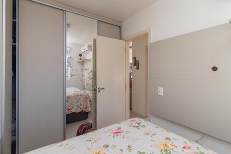 Apartamento à venda com 50m², 2 quartos e 1 vaga Apartamento à venda com 50m², 2 quartos e 1 vagaQuarto 1