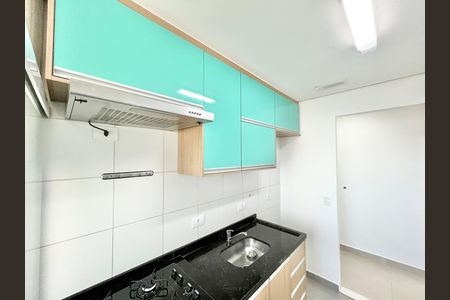 Apartamento para alugar com 55m², 2 quartos e 1 vaga Apartamento para alugar com 55m², 2 quartos e 1 vagaCozinha