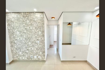 Apartamento para alugar com 55m², 2 quartos e 1 vaga Apartamento para alugar com 55m², 2 quartos e 1 vagaCorredor