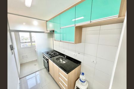 Apartamento para alugar com 55m², 2 quartos e 1 vaga Apartamento para alugar com 55m², 2 quartos e 1 vagaCozinha