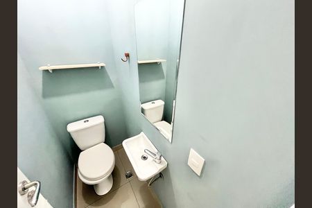 Apartamento para alugar com 55m², 2 quartos e 1 vaga Apartamento para alugar com 55m², 2 quartos e 1 vagaLavabo
