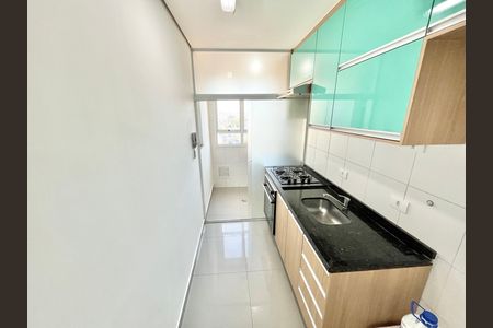 Apartamento para alugar com 55m², 2 quartos e 1 vaga Apartamento para alugar com 55m², 2 quartos e 1 vagaCozinha