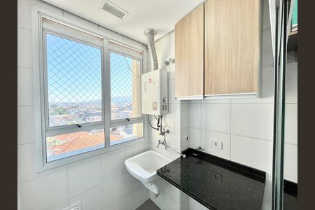 Apartamento para alugar com 55m², 2 quartos e 1 vaga Apartamento para alugar com 55m², 2 quartos e 1 vagaÁrea de Serviço
