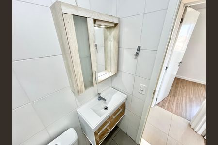 Apartamento para alugar com 55m², 2 quartos e 1 vaga Apartamento para alugar com 55m², 2 quartos e 1 vagaBanheiro