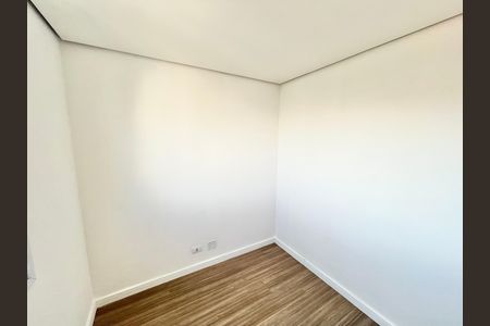 Apartamento para alugar com 55m², 2 quartos e 1 vaga Apartamento para alugar com 55m², 2 quartos e 1 vagaQuarto 2