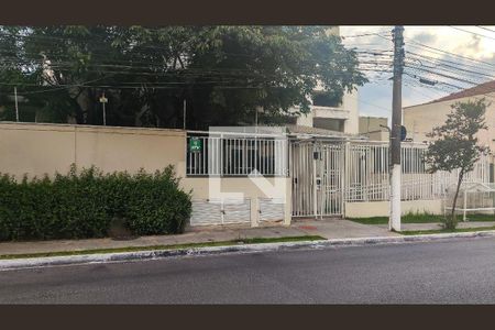 Apartamento para alugar com 55m², 2 quartos e 1 vaga Apartamento para alugar com 55m², 2 quartos e 1 vagaFachada