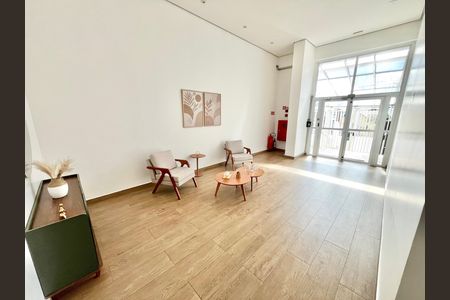 Apartamento para alugar com 55m², 2 quartos e 1 vaga Apartamento para alugar com 55m², 2 quartos e 1 vagaHall