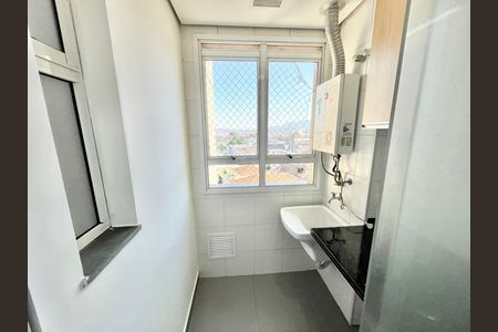 Apartamento para alugar com 55m², 2 quartos e 1 vaga Apartamento para alugar com 55m², 2 quartos e 1 vagaÁrea de Serviço