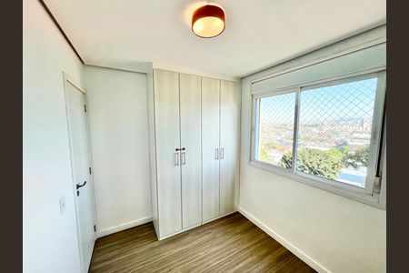 Apartamento para alugar com 55m², 2 quartos e 1 vaga Apartamento para alugar com 55m², 2 quartos e 1 vagaQuarto 2