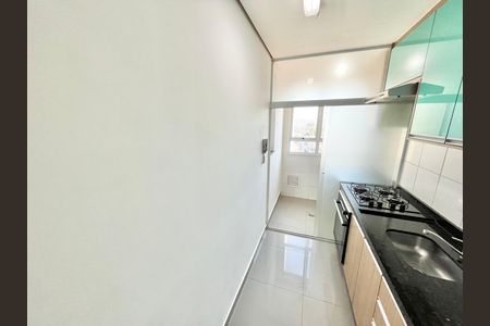 Apartamento para alugar com 55m², 2 quartos e 1 vaga Apartamento para alugar com 55m², 2 quartos e 1 vagaCozinha