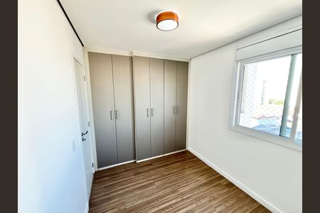 Apartamento para alugar com 55m², 2 quartos e 1 vaga Apartamento para alugar com 55m², 2 quartos e 1 vagaQuarto 1