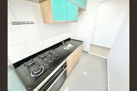 Apartamento para alugar com 55m², 2 quartos e 1 vaga Apartamento para alugar com 55m², 2 quartos e 1 vagaCozinha