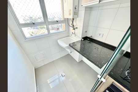 Apartamento para alugar com 55m², 2 quartos e 1 vaga Apartamento para alugar com 55m², 2 quartos e 1 vagaÁrea de Serviço