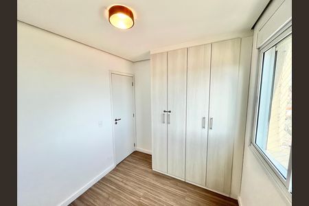 Apartamento para alugar com 55m², 2 quartos e 1 vaga Apartamento para alugar com 55m², 2 quartos e 1 vagaQuarto 2