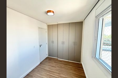 Apartamento para alugar com 55m², 2 quartos e 1 vaga Apartamento para alugar com 55m², 2 quartos e 1 vagaQuarto 1