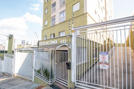 Apartamento à venda com 64m², 2 quartos e 1 vagaFachada