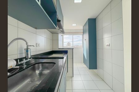 Apartamento à venda com 64m², 2 quartos e 1 vagaCozinha e Área de Serviço