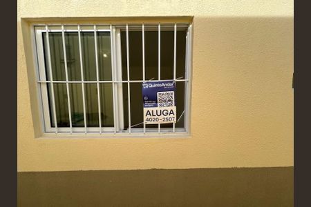 Fachada do bloco de casa para alugar com 1 quarto, 32m² em Vila Pirajussara, São Paulo