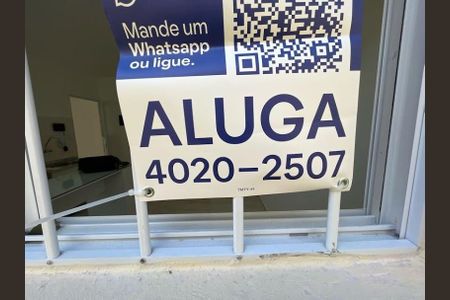 Fachada de casa para alugar com 1 quarto, 32m² em Vila Pirajussara, São Paulo