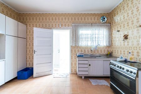 Casa à venda com 83m², 2 quartos e 1 vaga Casa à venda com 83m², 2 quartos e 1 vagaCozinha