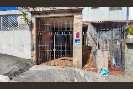 Casa à venda com 83m², 2 quartos e 1 vaga Casa à venda com 83m², 2 quartos e 1 vagaFachada