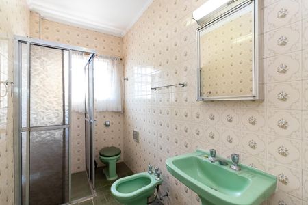 Casa à venda com 83m², 2 quartos e 1 vaga Casa à venda com 83m², 2 quartos e 1 vagaBanheiro 1