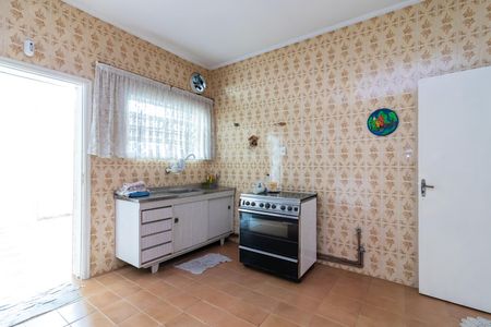Casa à venda com 83m², 2 quartos e 1 vaga Casa à venda com 83m², 2 quartos e 1 vagaCozinha