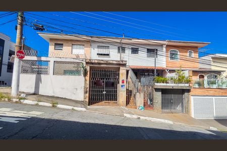 Casa à venda com 83m², 2 quartos e 1 vaga Casa à venda com 83m², 2 quartos e 1 vagaFachada