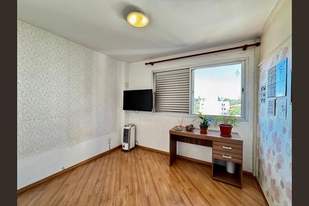 Apartamento à venda com 96m², 3 quartos e 1 vaga Apartamento à venda com 96m², 3 quartos e 1 vagaQuarto 1