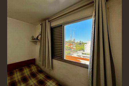 Apartamento à venda com 96m², 3 quartos e 1 vaga Apartamento à venda com 96m², 3 quartos e 1 vagaQuarto 3