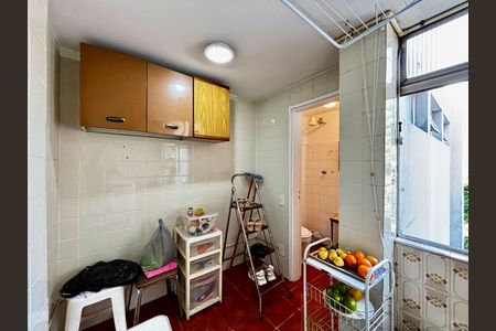 Apartamento à venda com 96m², 3 quartos e 1 vaga Apartamento à venda com 96m², 3 quartos e 1 vagaLavanderia