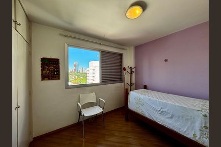 Apartamento à venda com 96m², 3 quartos e 1 vaga Apartamento à venda com 96m², 3 quartos e 1 vagaQuarto 2