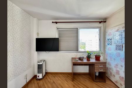 Apartamento à venda com 96m², 3 quartos e 1 vaga Apartamento à venda com 96m², 3 quartos e 1 vagaQuarto 1