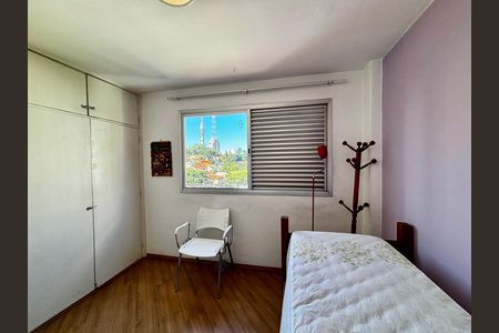 Apartamento à venda com 96m², 3 quartos e 1 vaga Apartamento à venda com 96m², 3 quartos e 1 vagaQuarto 2