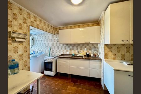 Apartamento à venda com 96m², 3 quartos e 1 vaga Apartamento à venda com 96m², 3 quartos e 1 vagaCozinha