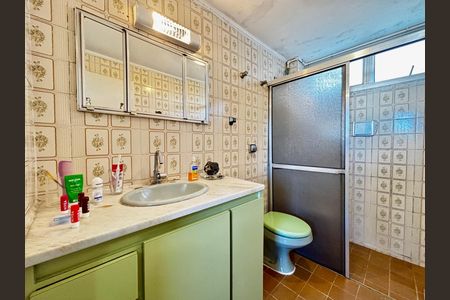 Apartamento à venda com 96m², 3 quartos e 1 vaga Apartamento à venda com 96m², 3 quartos e 1 vagaBanheiro Quarto 3