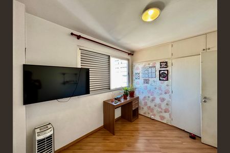 Apartamento à venda com 96m², 3 quartos e 1 vaga Apartamento à venda com 96m², 3 quartos e 1 vagaQuarto 1