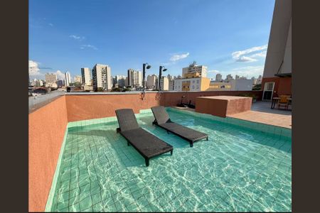 Apartamento à venda com 25m², 1 quarto e sem vaga Apartamento à venda com 25m², 1 quarto e sem vagaPiscina