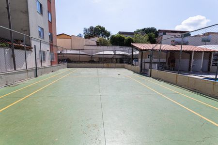 Apartamento à venda com 75m², 3 quartos e 1 vagaÁrea Comum - Quadra Esportiva