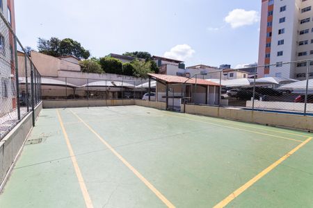 Apartamento à venda com 75m², 3 quartos e 1 vagaÁrea Comum - Quadra Esportiva