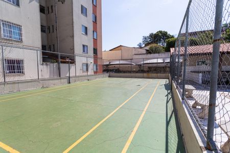 Apartamento à venda com 75m², 3 quartos e 1 vagaÁrea Comum - Quadra Esportiva
